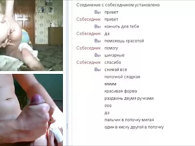 Zdanek și Alka sex free 18 în video